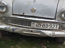 Moskvich 2140, 1962 il
