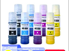 "Canon PFI-050" mürəkkəbi