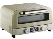 Mini pizza sobası "BergHOFF Retro Pizza 2000W Cream"