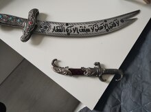Kolleksiya bıçağı