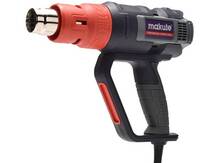 Elektrikli fen "Makute 2000 Model: HG121"
