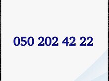 Azercell nömrə – (050) 202-42-22