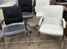 Ofis kresloları