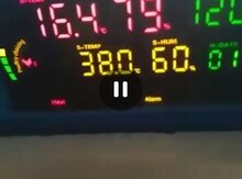 İnkubator
