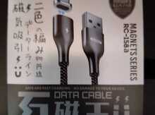 Adapter