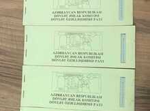 Özəlləşdirmə çekləri