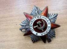 Medallar