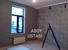 Divar kağızı işləri