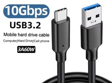 USB 3.2 Typec kabel 20sm