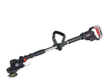 Batareyalı otbiçən "Makute 20V Model: CBC002"