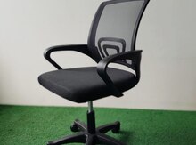 Ofis kreslosu