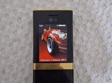 LG KE 800 Chocolate
