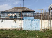 Дом, Набраньский р.