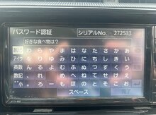 "Toyota Aqua" monitor kodunun təmiri