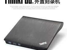 Externall DVD "Lenovo ThinkPad  DVD-RW"