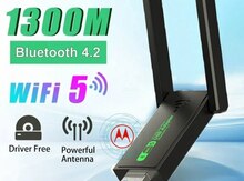 Wi-Fi 6