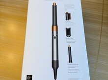 Fen "Dyson Airwrap Nickel Complete Long"