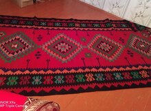 Kilim