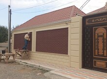 Ağlay izolyasiya məhsulları 