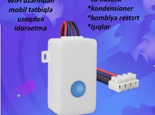 Broadlink basic switch