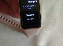 Huawei Band 6 Sakura Pink