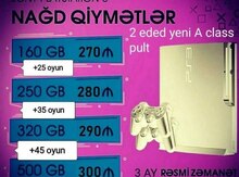 Sony PlayStation 3
