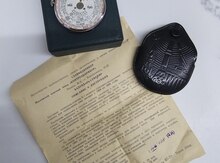 Антикварный карманный календарь