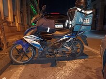 "Tufan S50, 2019" icarəsi