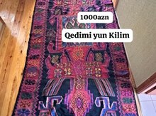 Kilim