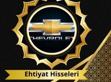 "Chevrolet" Ehtiyat hissələri