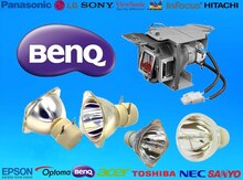 Proyektor lampaları "BenQ"
