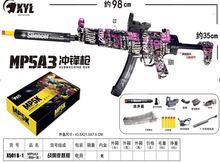 Oyuncaq gel blaster silah "MP5KA3 079T44"