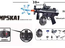 Oyuncaq gel blaster silah "MP5KA1 081T46"