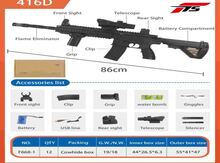 Oyuncaq gel blaster silah M416 1 daraqlı versiya 104T69
