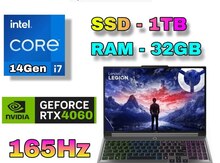 Lenovo Legion 5