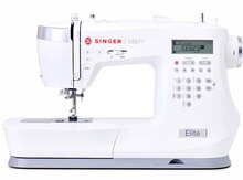 Tikiş maşını "Singer CE677"