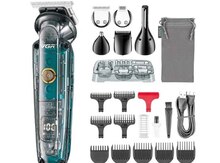 Universal trimmer "VGR V-102"