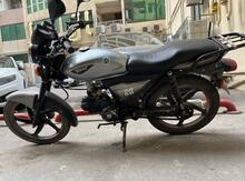 "Tufan M50, 2022" icarəsi