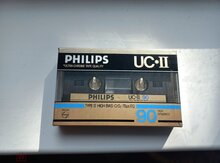 Audio kasetlərin MP3 köçürülməsi