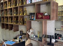 Hazır biznes (parfum)