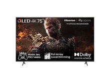 Televizor "Hisense 75E7NQ PRO"