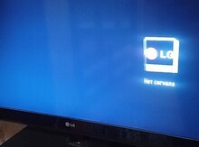 Televizor "LG"
