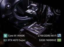 Ultra Gaming/Workstation PC "LianLi 14K 4070S"