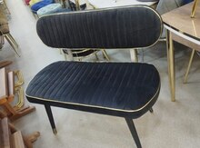 Divan
