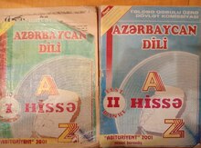 Test toplusu "Azərbaycan dili 2001"