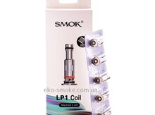 Elektron siqaret "LP 1 Coil"