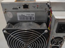 ASIC cihazı "Antminer S17+"