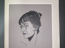 Анна Ахматова 