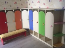 Dolab