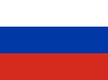 Rus dili hazırlığı